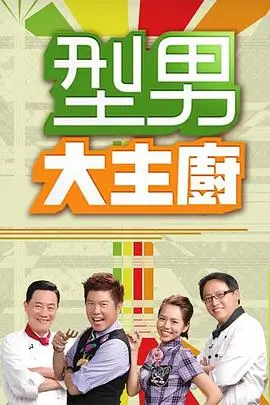 黑色黎明 海报占位