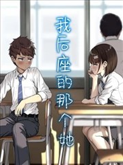 转角遇到爱 海报占位